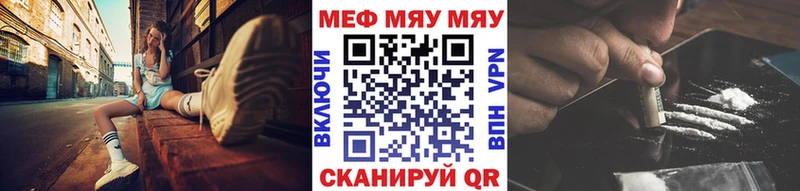 Хочу наркоту Верея АМФ  Cocaine  Меф  Бошки Шишки 