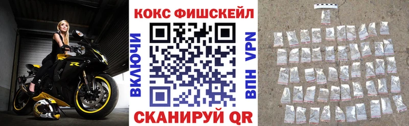 КОКАИН 99% Верея