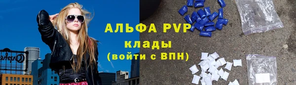 2c-b Баксан
