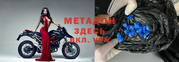 2c-b Баксан