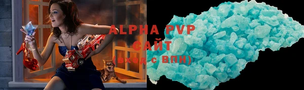 мет Беломорск