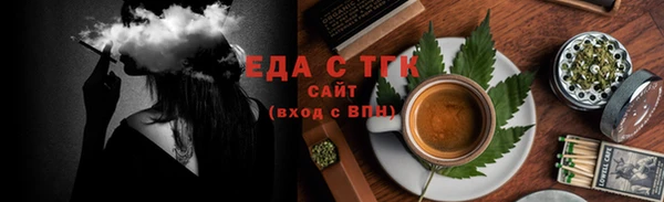 амфетамин Балахна