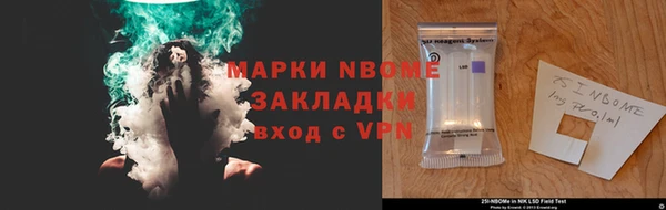 таблы Балабаново