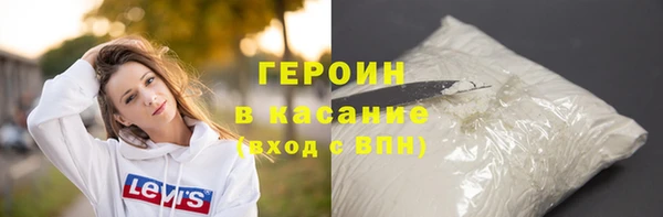 мет Беломорск