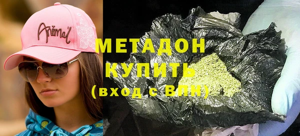 таблы Балабаново
