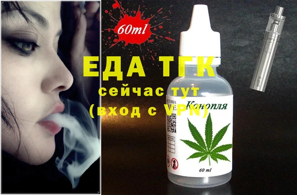2c-b Баксан