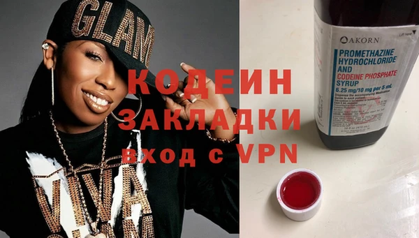 мет Беломорск