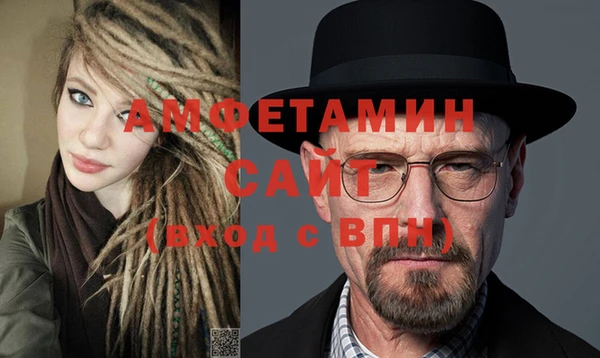 таблы Балабаново