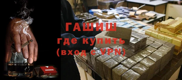 спиды Белоозёрский