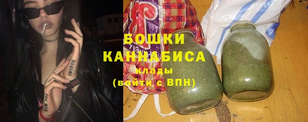 мет Беломорск