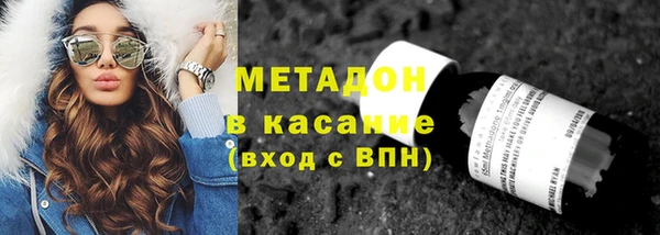 2c-b Баксан