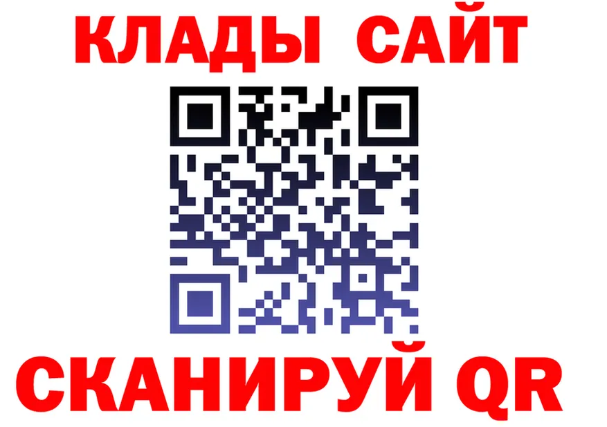 ЭКСТАЗИ VHQ зеркало дарк нет мега Верея