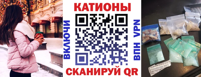 мега онион  где найти наркотики  Верея  Меф mephedrone 